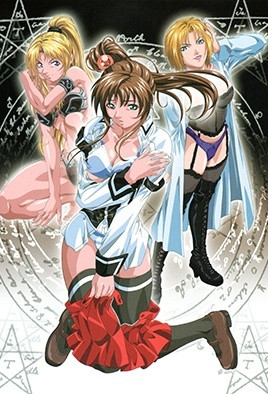 Bible Black 3 